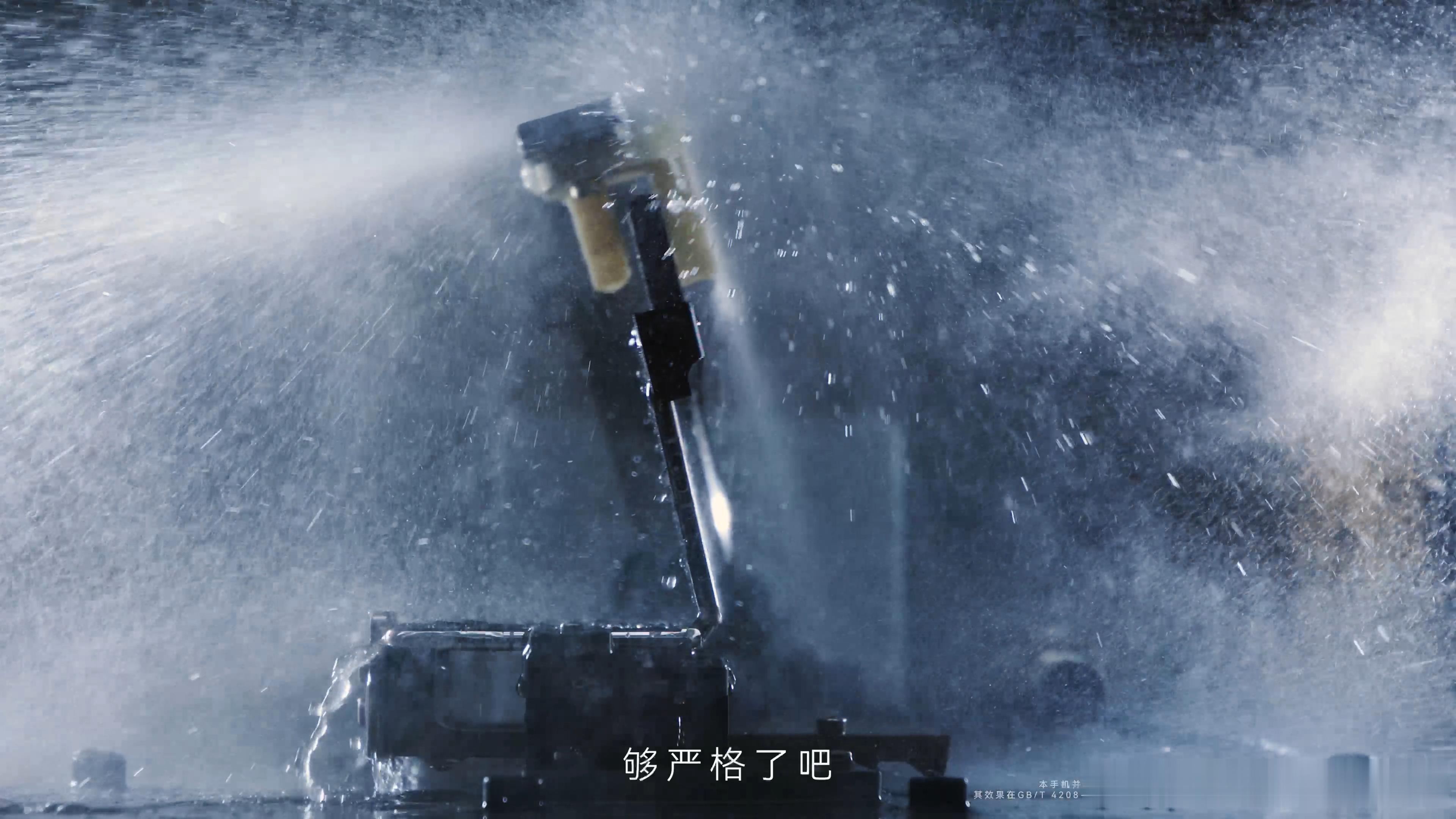 别的品牌还在讲参数，华为直接把CT扫描和热水测试甩出来。MateX7动态CT结果