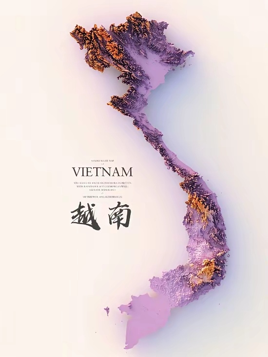 诸位请看，越南的地图形状近似于一个什么动物？ 
