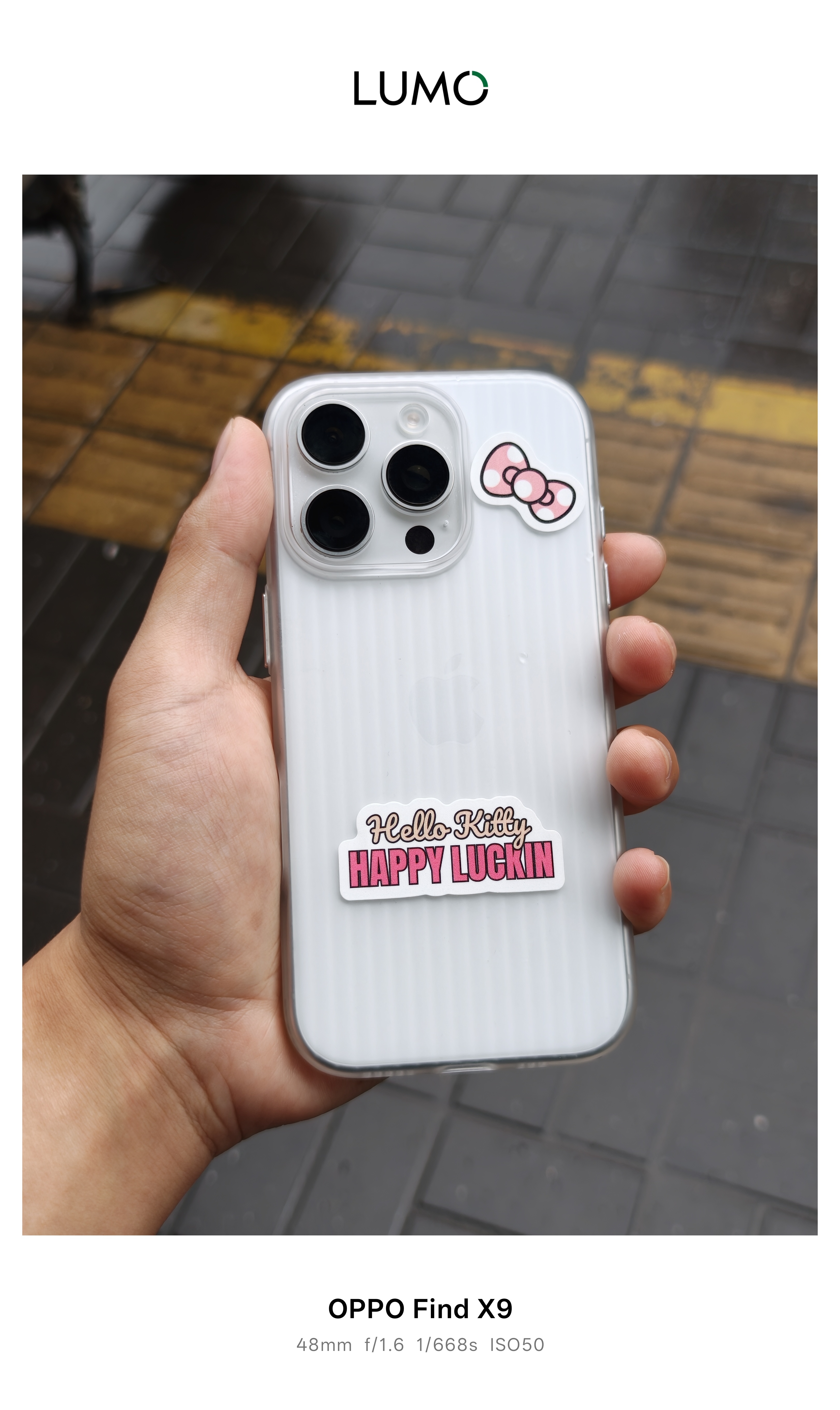 女朋友的 