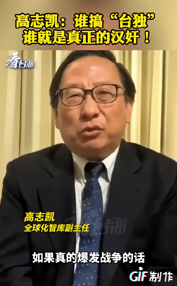 高志凯教授把话挑明，那些死硬的“刺猬”们将会被一个个精准消灭，而他希望岛里的老百