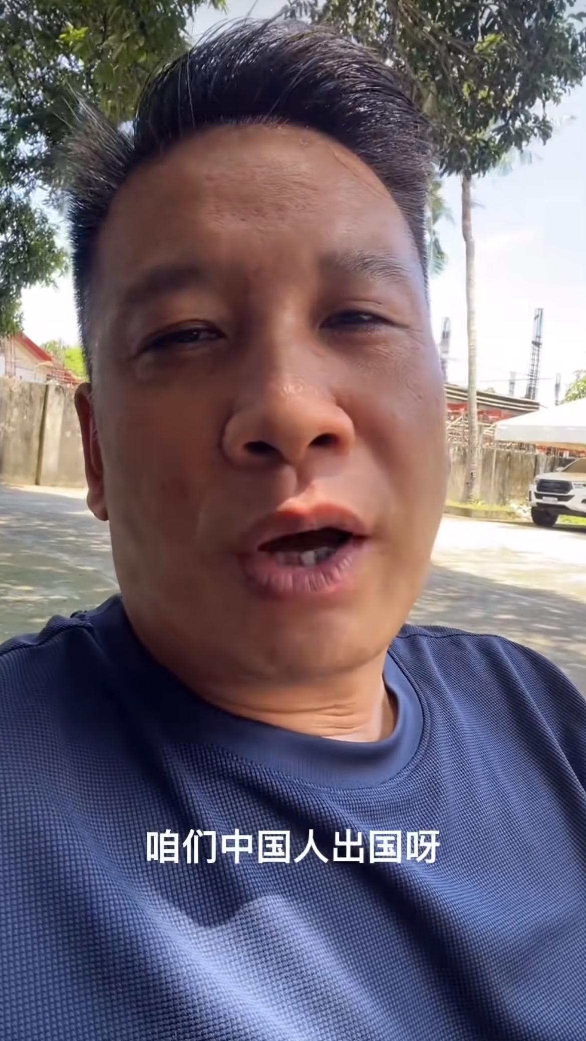 润人吐槽中国人不是在办签证，就是在办签证的路上，其他国家的人拿着护照说走就走，而