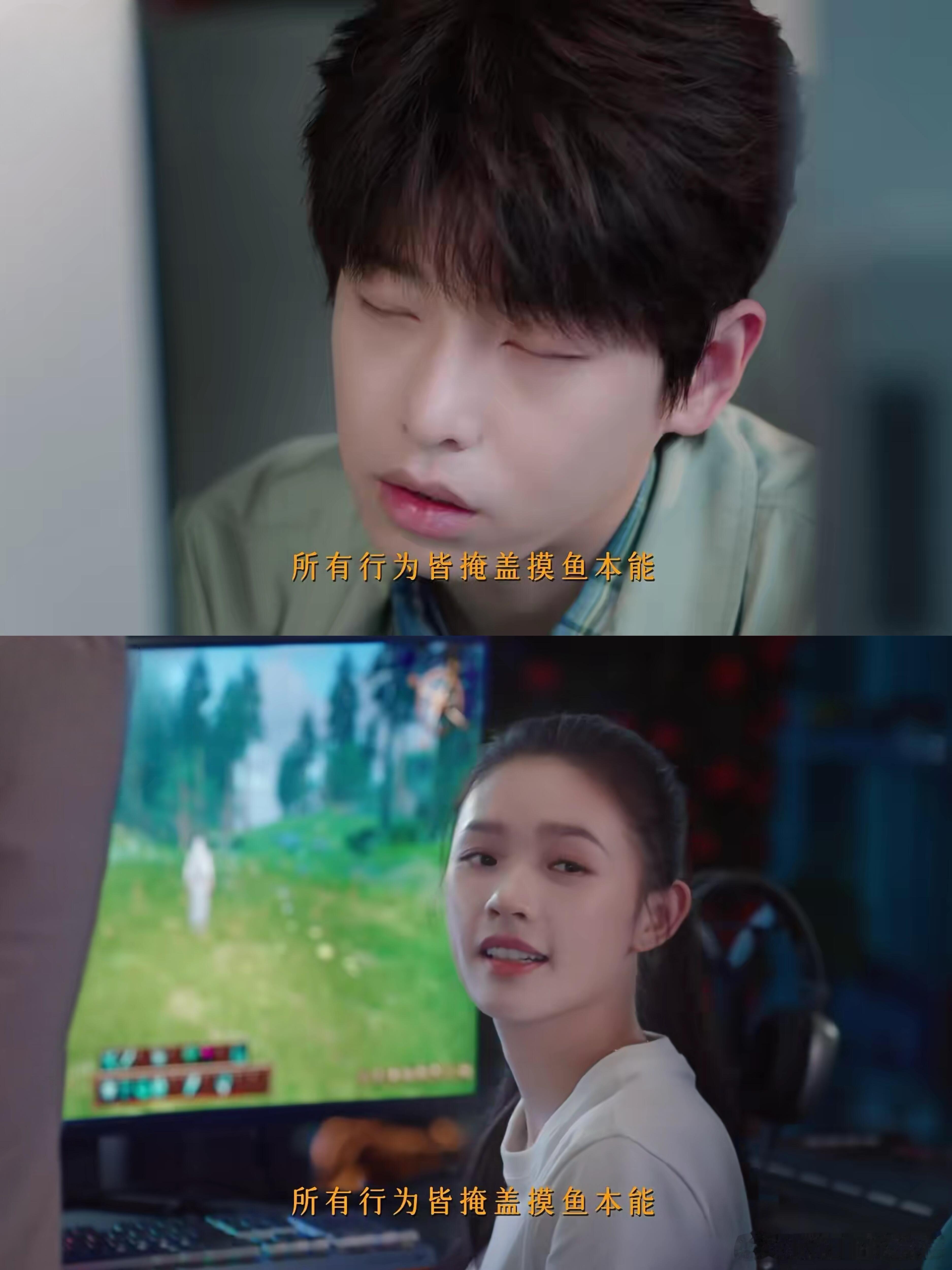 追个剧癫了爽了疯了笑抽抽了 声控大招背诗，玩家边玩边学习📖裴谦：我真的不是来搞