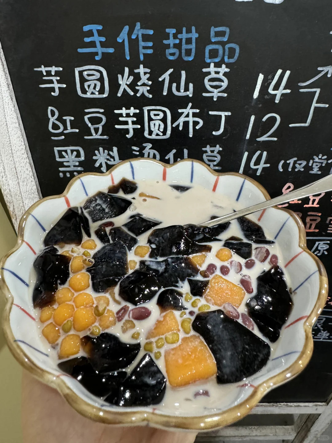 重庆那些不起眼但真好吃的小店（1/100）
