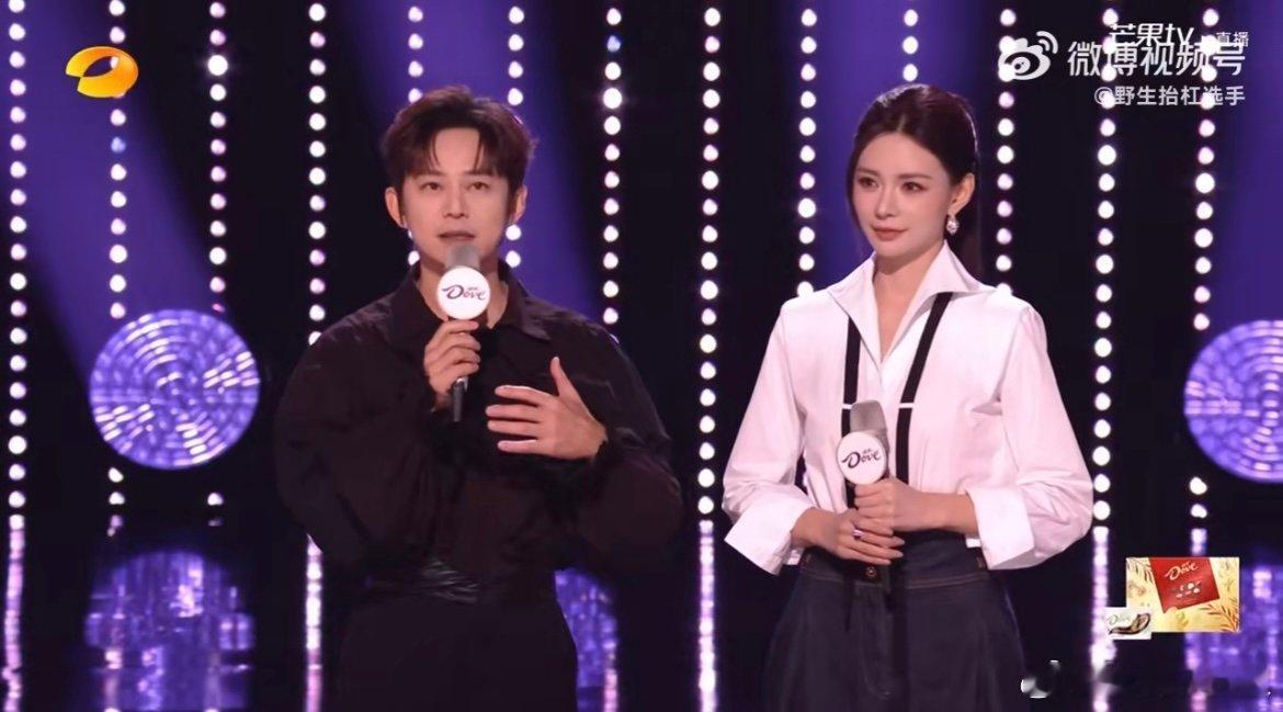 沈梦辰对何炅说你是我的神 《声鸣远扬》直播里沈梦辰再现名台词，何炅一句 “想做个