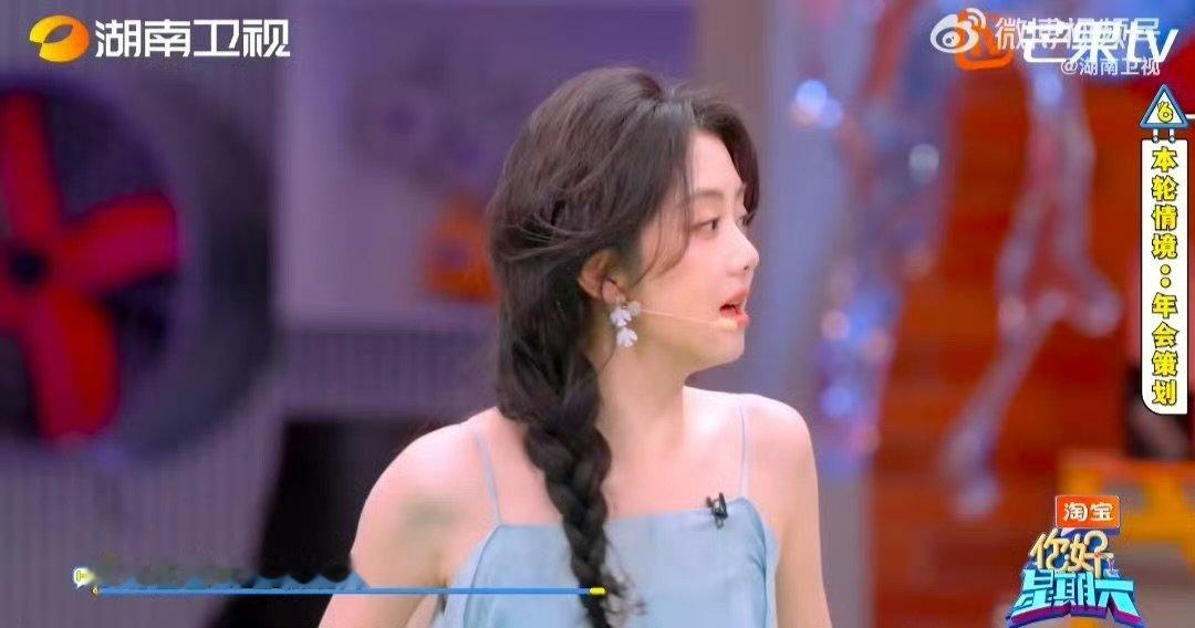 侯明昊挖的坑终究挖给了自己你好星期六 笑不活了家人们！侯明昊迷糊发言，直接把自己