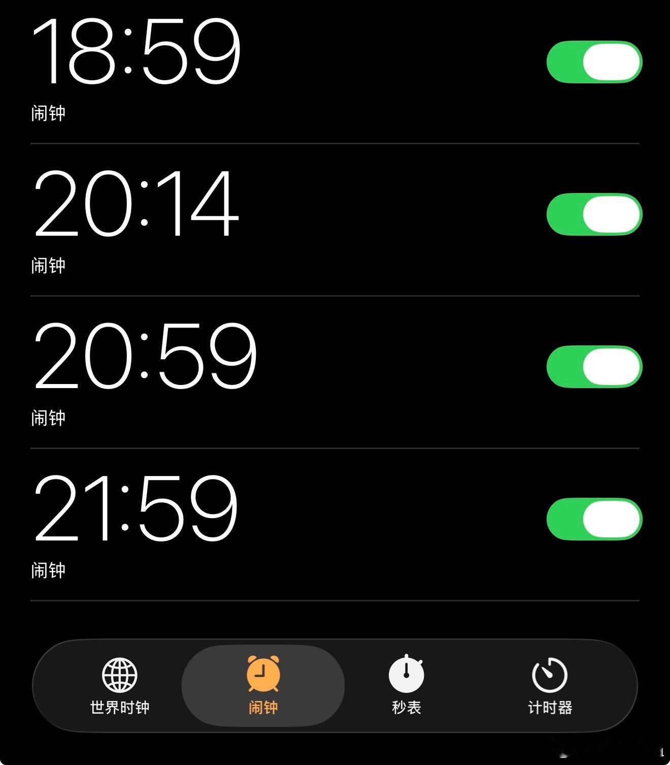 千问红包雨千问一如既往地大方呀，作为千问的常驻，明晚的红包雨我必须冲！闹钟已经定