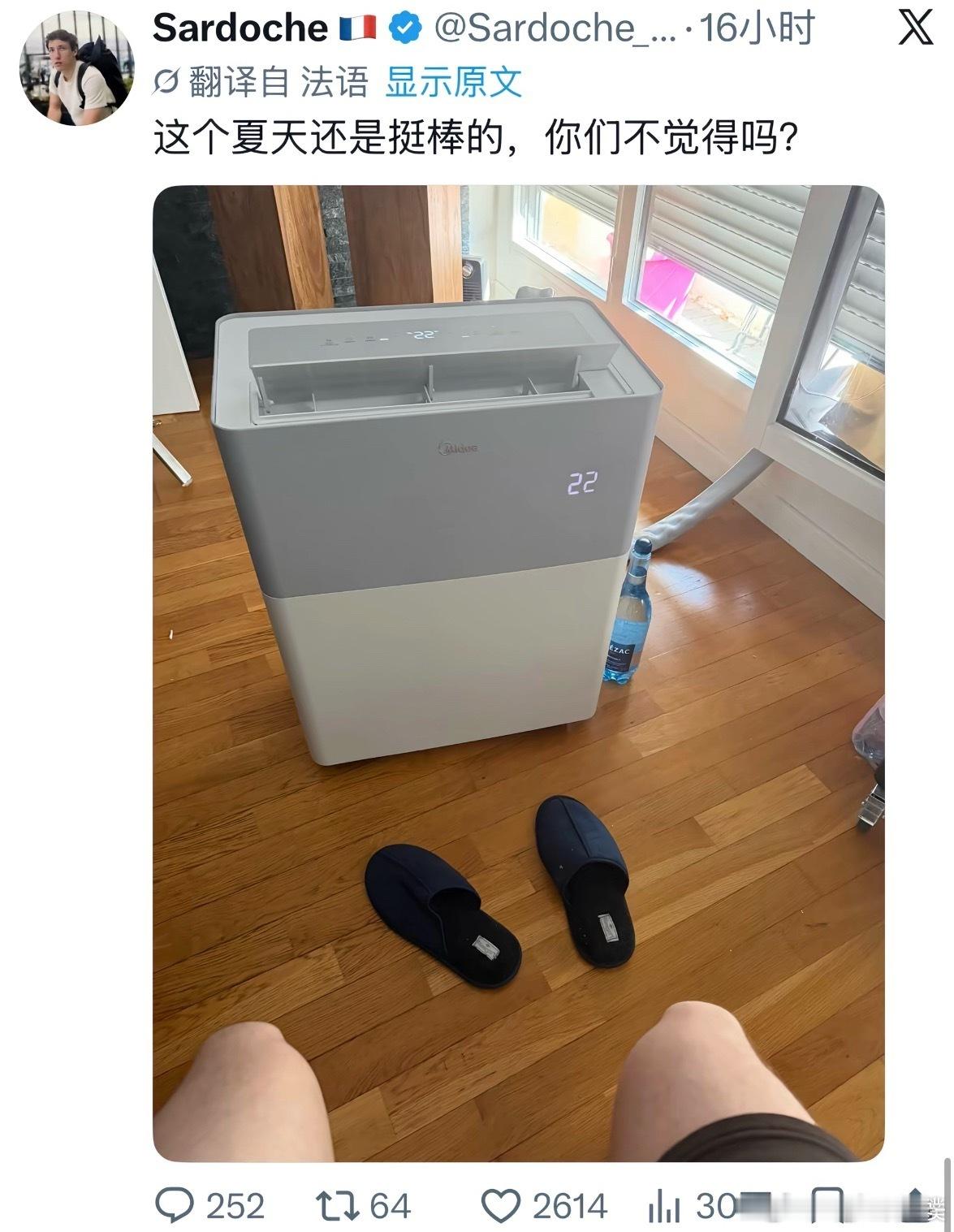 法国紧急下单3万台空调室内都能达到40多度？这还能待得住啊不敢想象医院得是啥样了