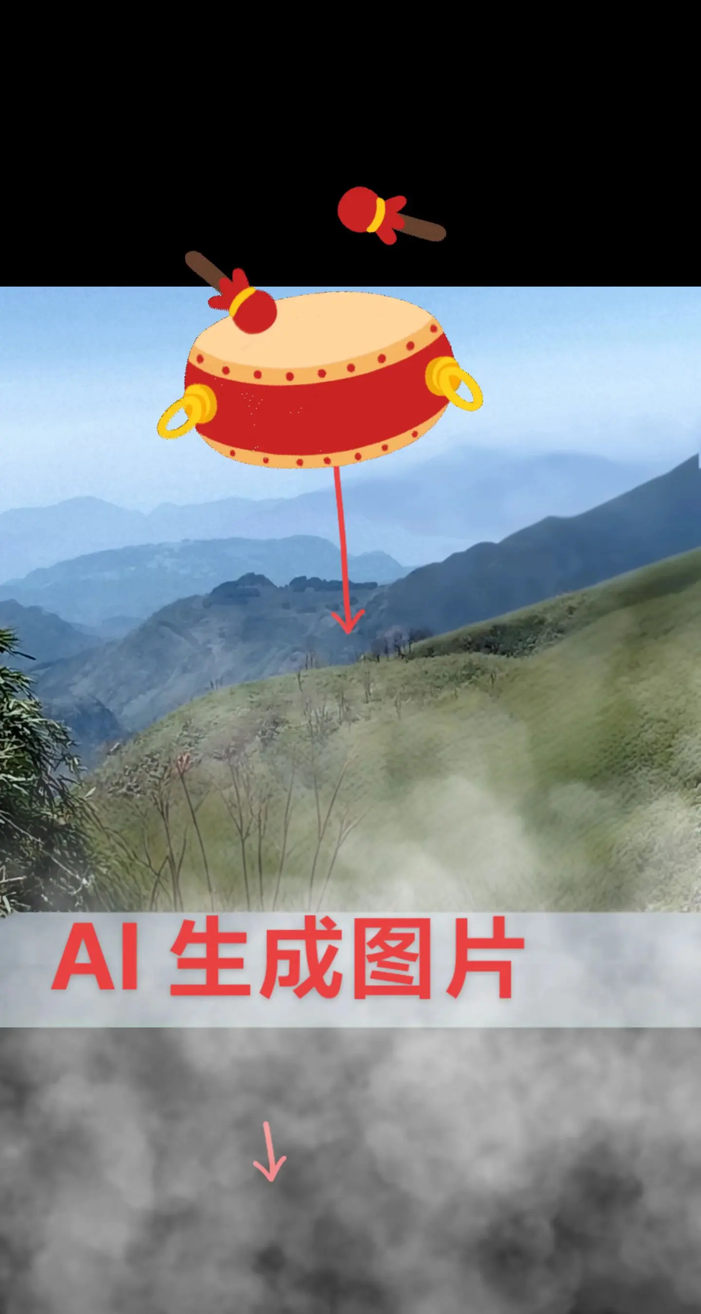 大山深处自然美山清水秀好风光