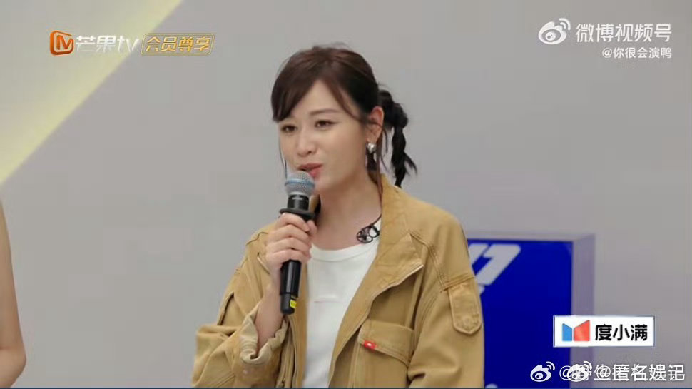 张艺上我是谁我在哪我该选谁乘风2026 低调敬业、合作口碑佳，业内评价踏实靠谱，