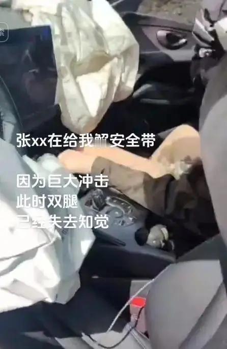 单从抖音女方拍的视频上来看，我不太相信女方说的话，但是我并不否认她说的半真半假，