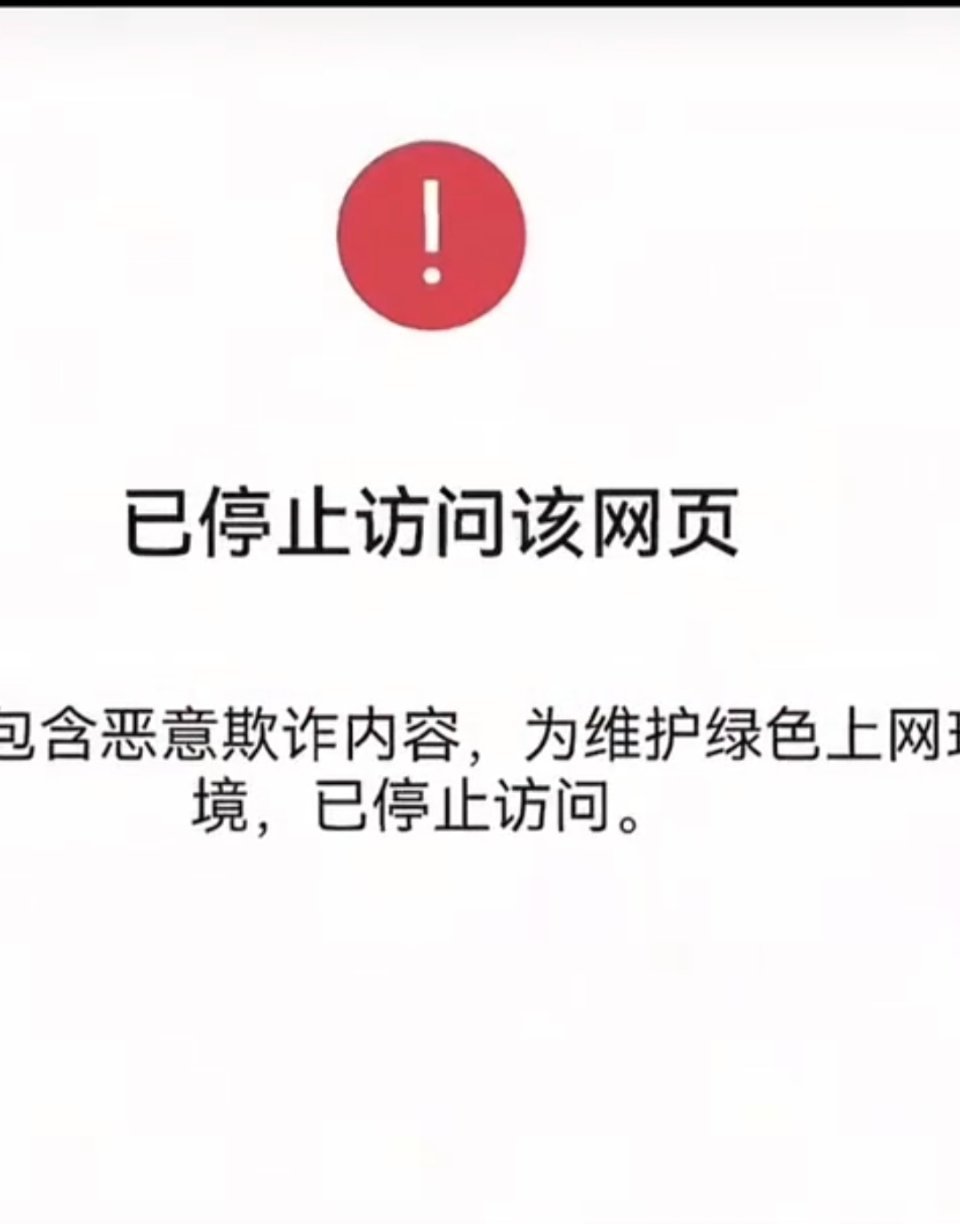 放过小说妹还好我看的他们不敢拍