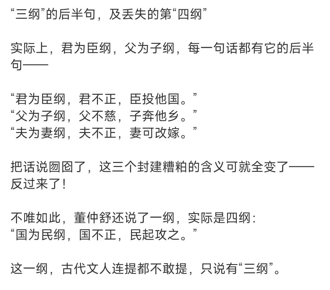 这个可能很多人还不知道🤷
