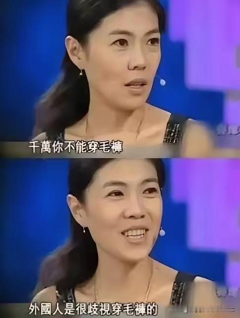 广汽居然请苏芒代言，这操作实在让人摸不着头脑！
苏芒是谁，广大网友或许不太清楚，