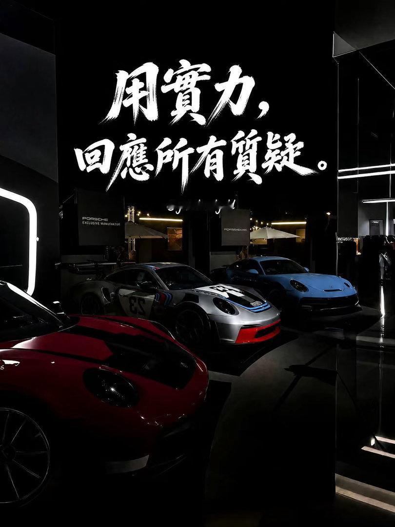 人生往往是怕什么来什么，当你看淡得失、无谓成败的时候，反倒顺风顺水、遇难成祥。人