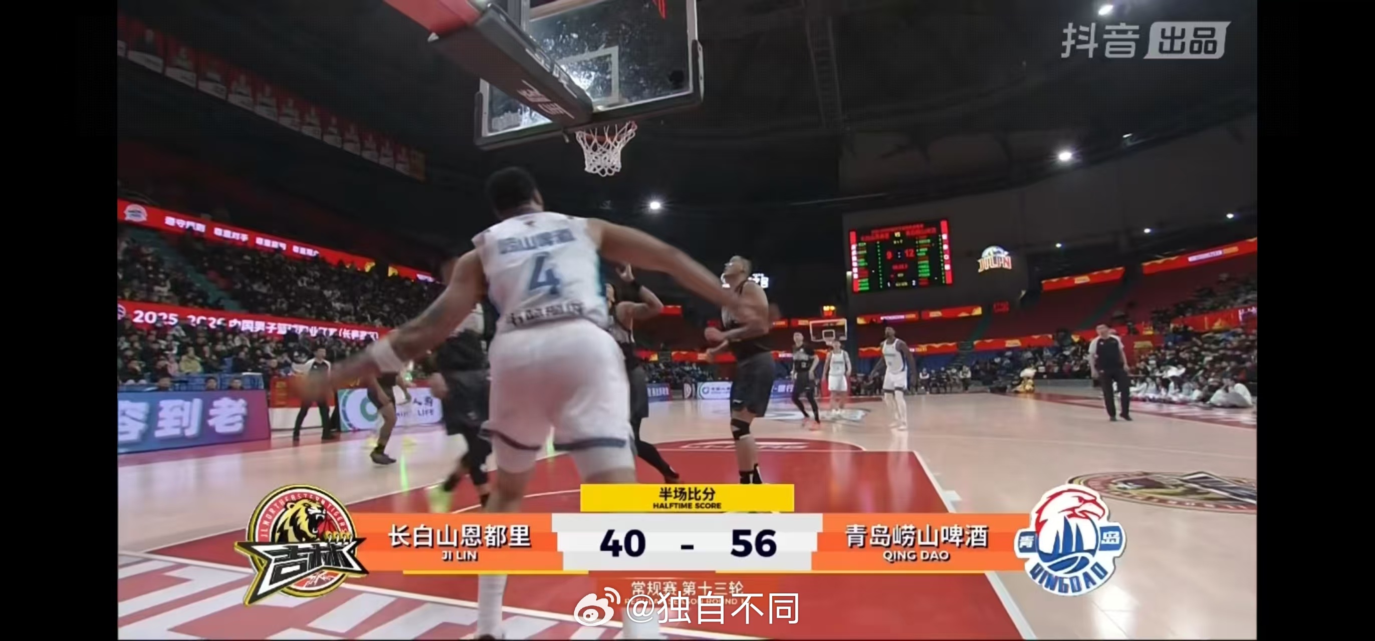 看了吉林男篮vs青岛男篮 上半场的比赛，青岛男篮打得挺轻松。对手可是前12轮，主