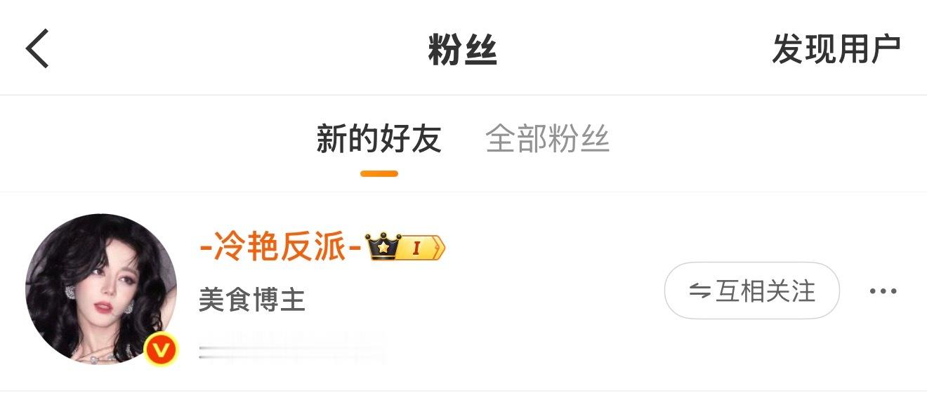 你们不要羡慕我哟