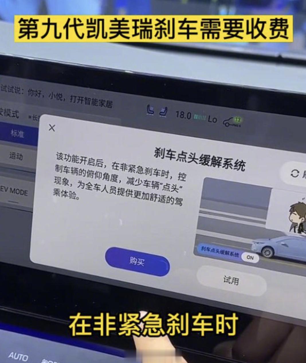没有豪车的命，却有豪车的病...[灵光一闪]