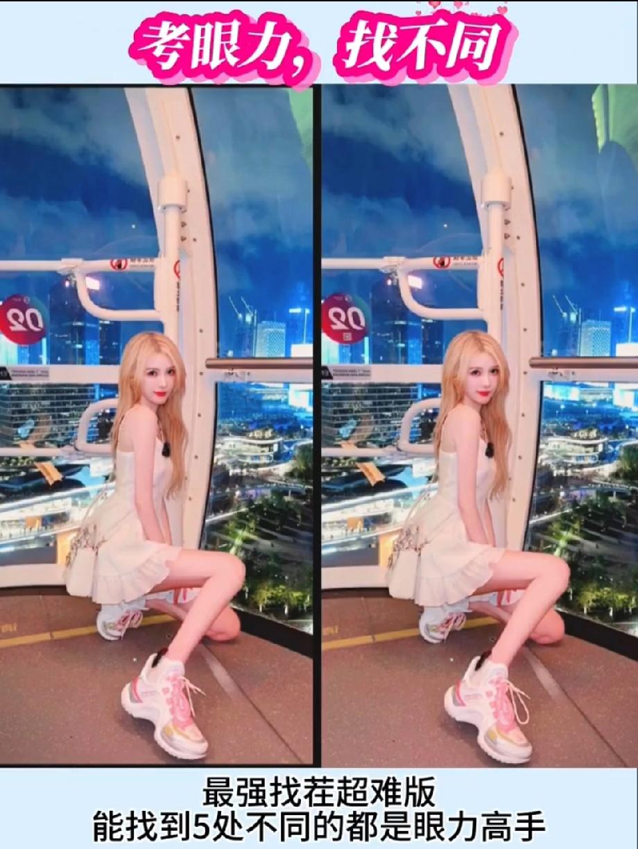 敢挑战吗？这张“超难找茬”图里的5处不同，90%的人都漏了1处关键细节！