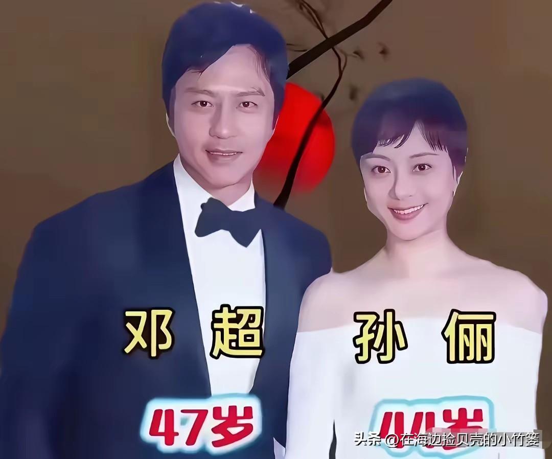 娱乐圈里不乏郎才女貌的神仙夫妻✨
男才女貌，彼此势均力敌。
不仅颜值般配，更是三
