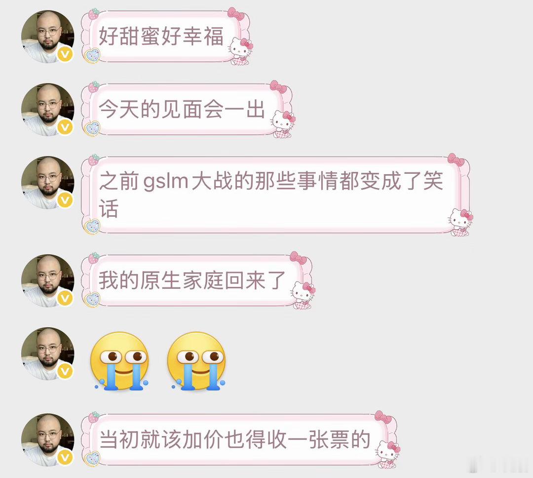 此时有两个小女孩不想活了