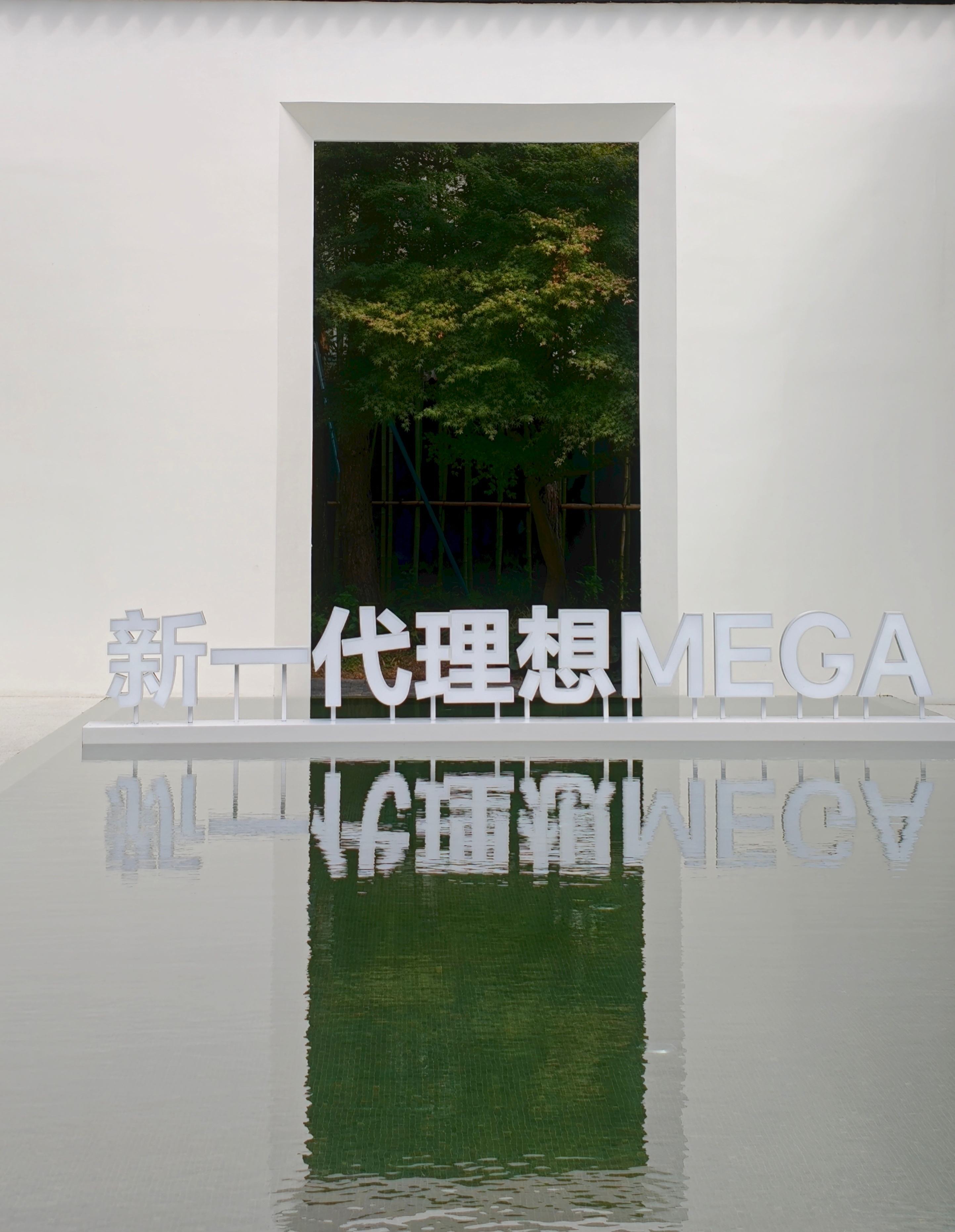 说不羡慕嫉妒是假的，突然有些怀念过去，从前车马慢...不像现在，赚钱花很快[允悲