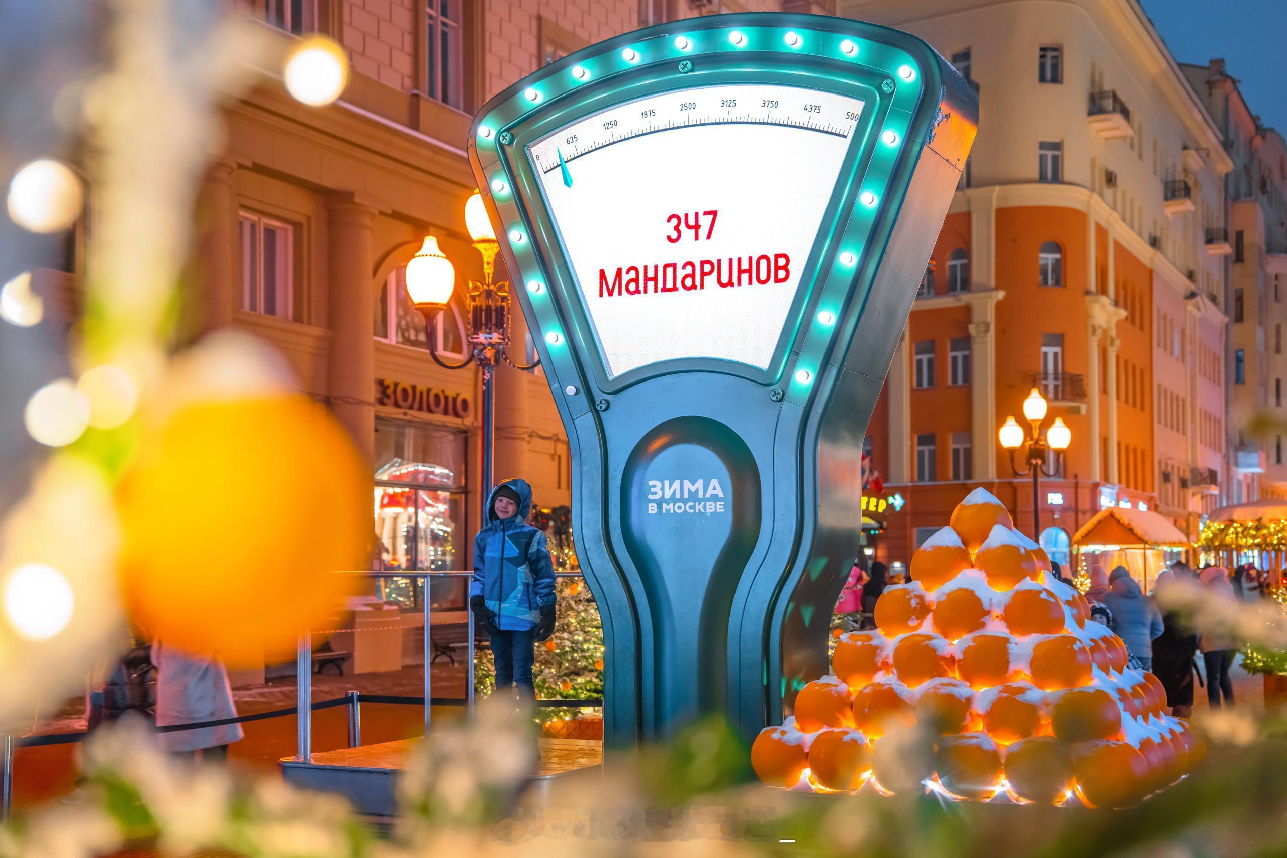 “莫斯科之冬”活动场地的节日装饰将保留至寒冷季节结束。 首都居民和游客可以漫步于