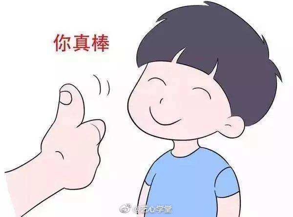 水逆退散  公益救援在行动不要努力成为一个成功者，要努力成为一个有价值的人。——