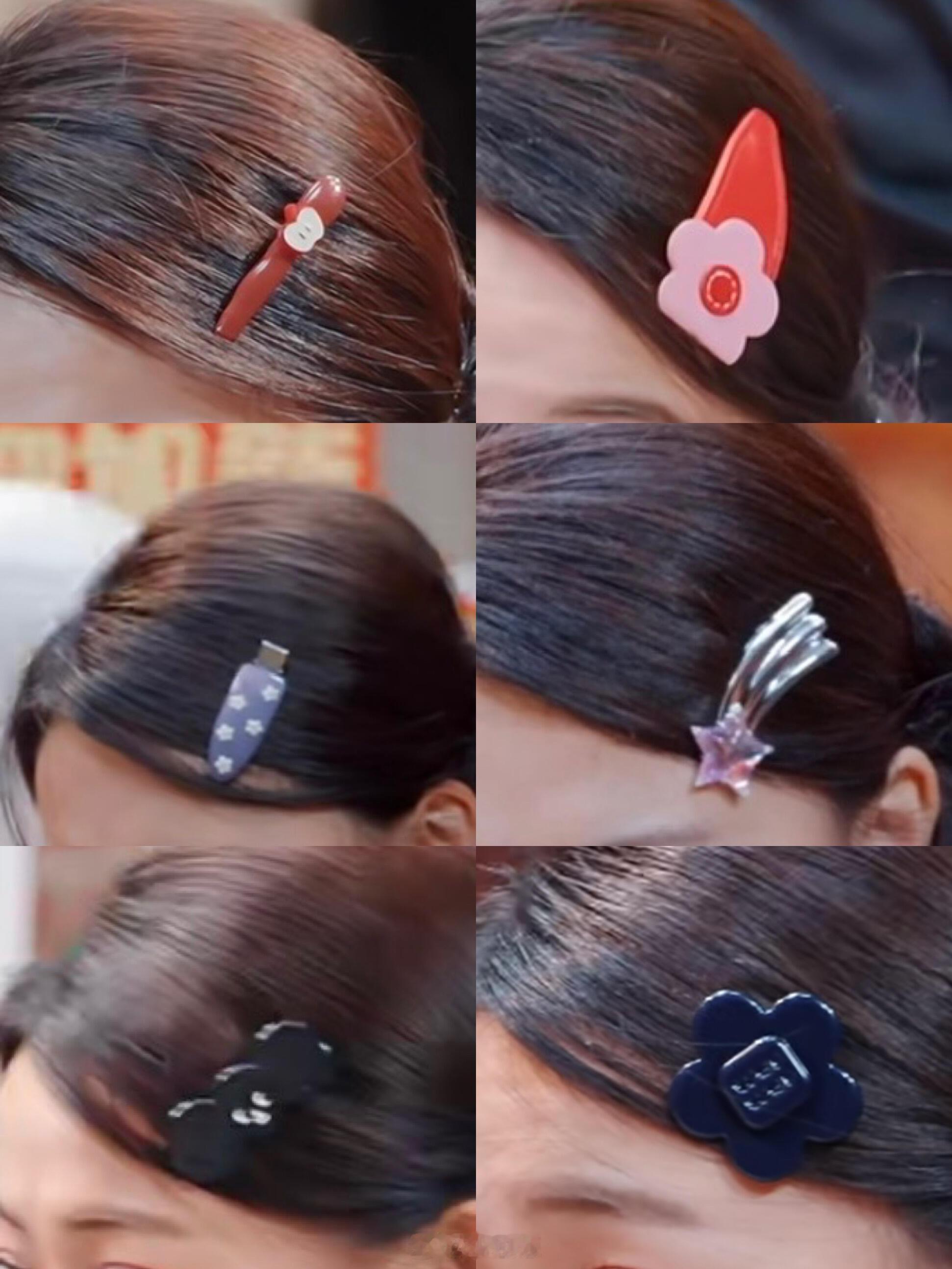 Get到男男的小巧思了每一期都有一个新的小发夹！🎀更新到第六期～喜人奇妙夜2‖