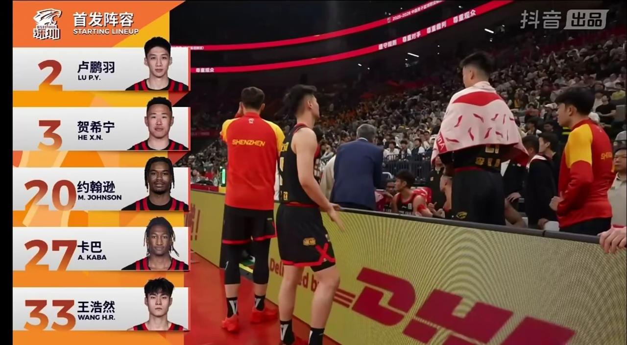 广东东阳光队感觉人越齐则越不会打球了，虽然在客场101:97击败深圳队，但比赛赢