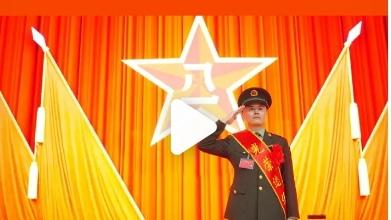 好消息！退役军人抚恤补助再提高 多类优抚对象享实惠
 
2025年8月1日起，国