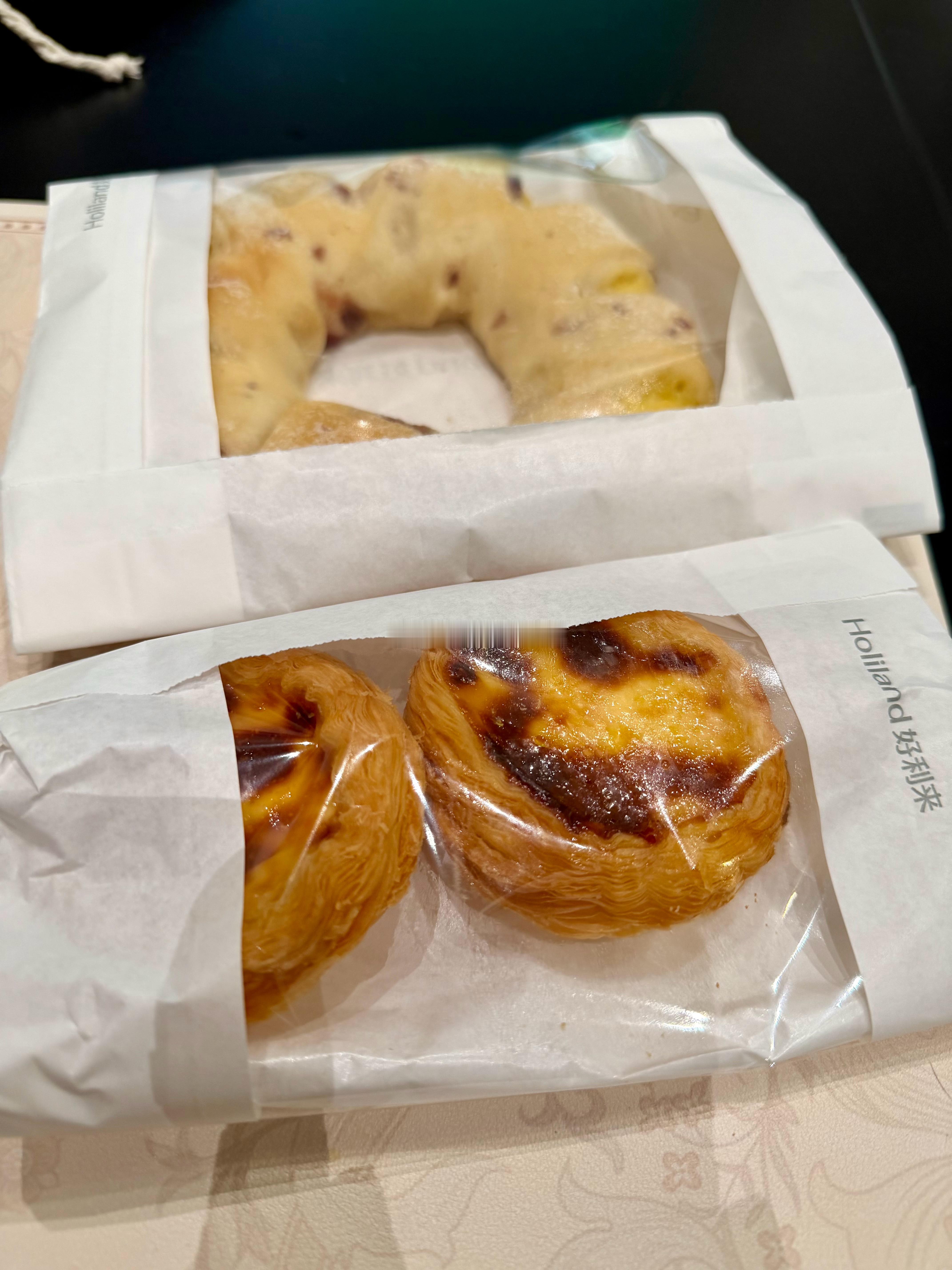我还挺喜欢好利来这个品牌的产品听说我们这儿的门店销量不好为了支持一下才下单的真的
