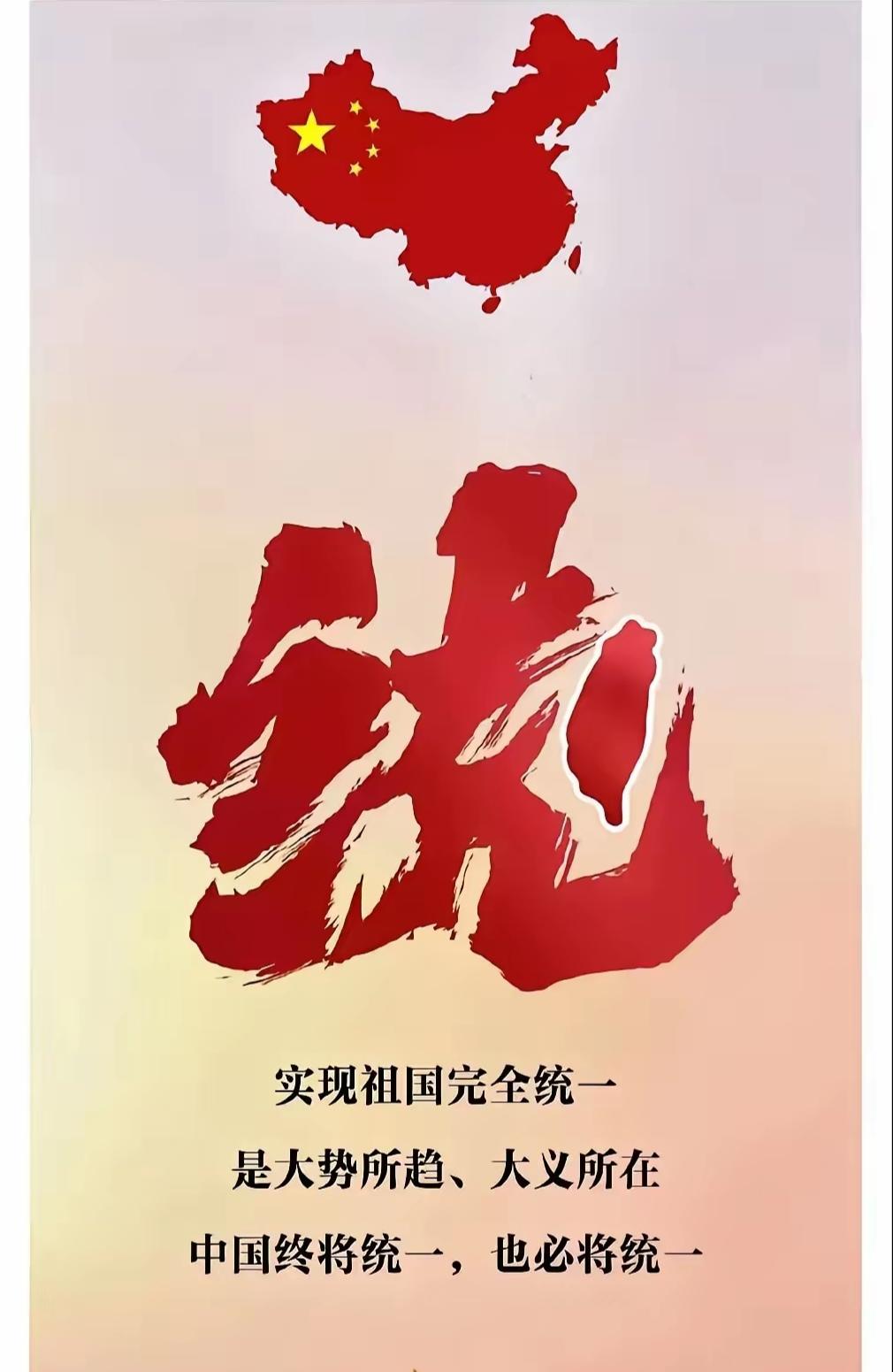 世界各国的愿望
有人说
乌克兰的愿想是：早一天结束战争。
巴勒斯坦的愿想是：我们