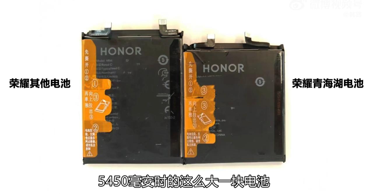 有些人吐槽荣耀Magic5系列快充66W，但其实可以看到，这个价位的旗舰机快充最