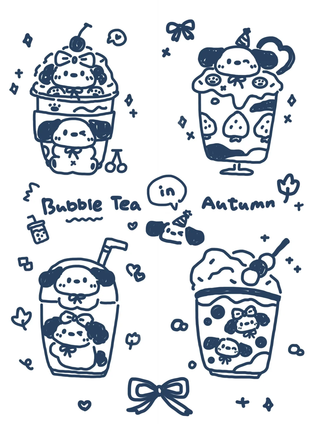 🧋备忘录画画｜来画秋天的第一杯奶茶!