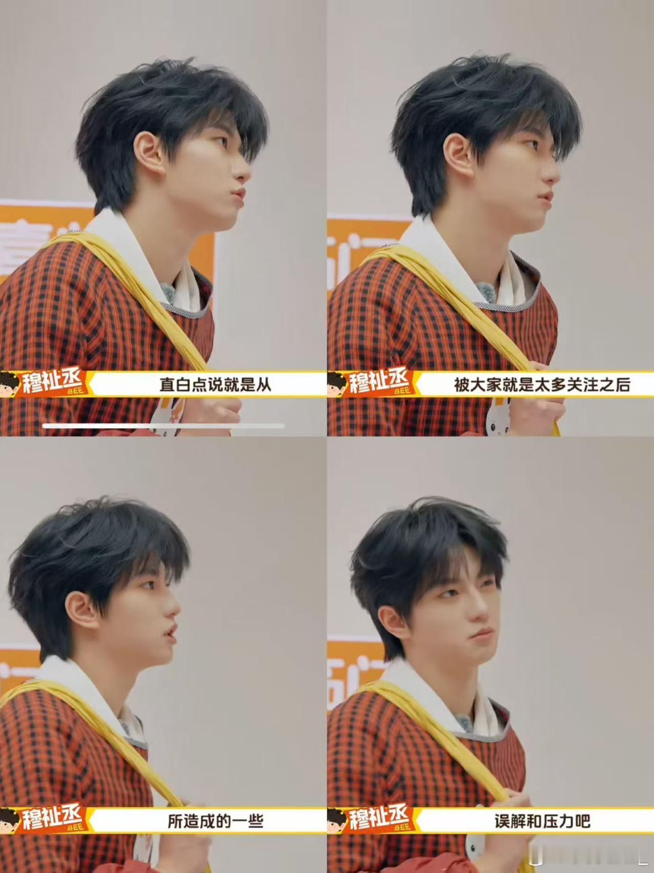 lmp每天都在被发卖的路上呀