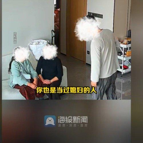 男子痛斥母亲你也是当过儿媳的人，好多人看完都特别有共鸣，说这儿子真的太清醒、太护