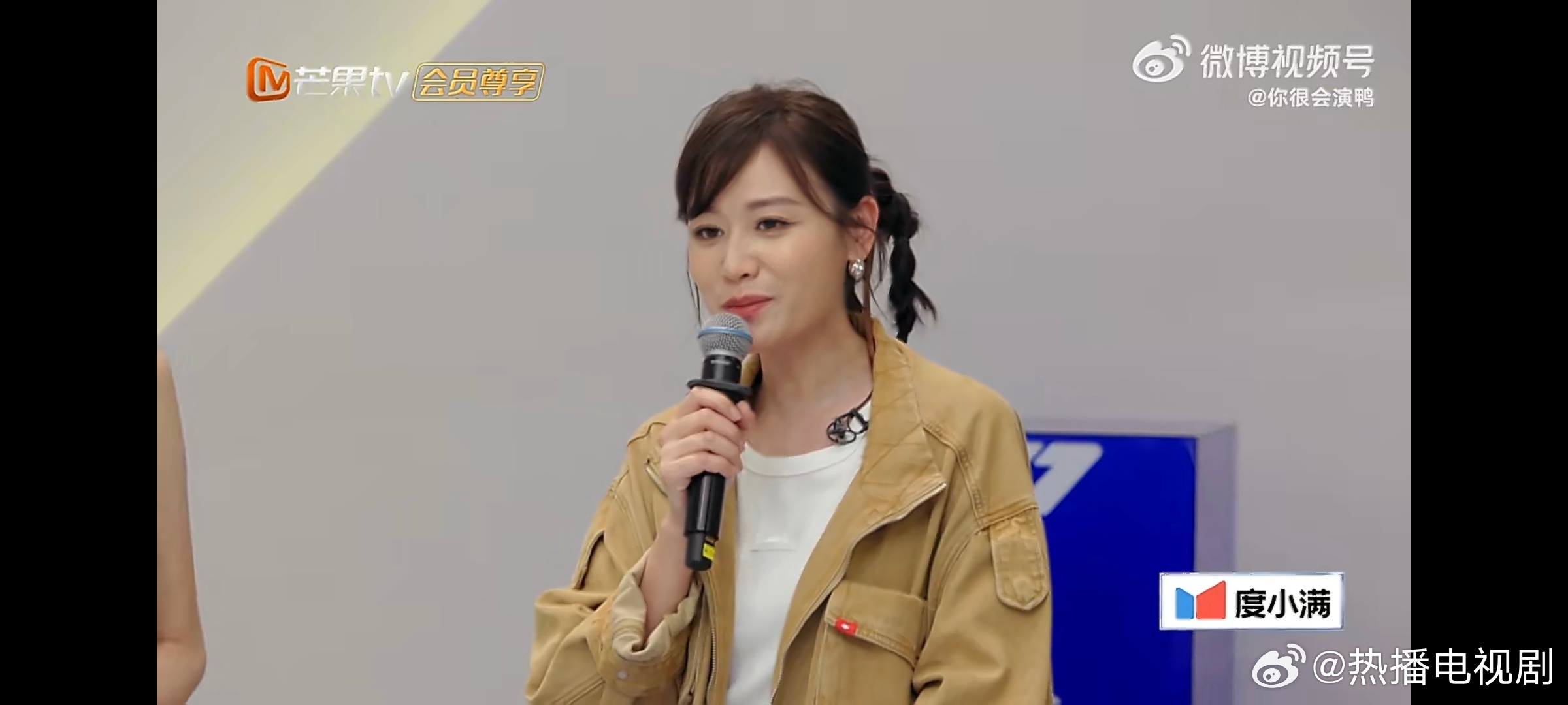 张艺上我是谁我在哪我该选谁被姐姐们轮番争抢的张艺上也太幸福了吧。面对真诚又热情的