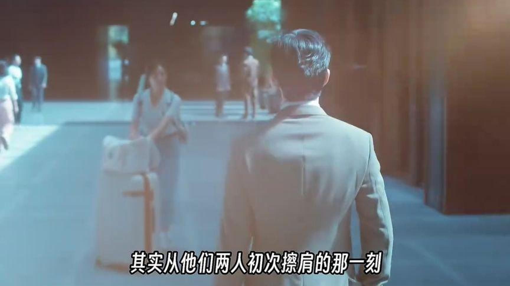 luke其实一开始就对尚之桃一见钟情，只是他不自知
