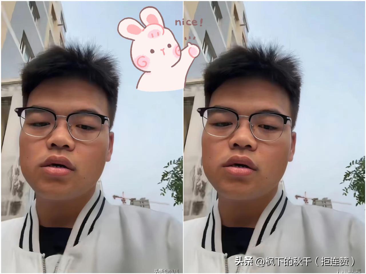 好消息！瑶家人这回是真赢了！之前嘴硬的“金毛”终于撑不住，双腿发颤、心理防线全崩