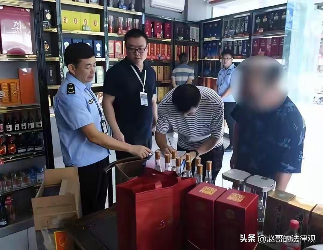 安徽无为，男子在某电商平台一商家，先后两次低价下单3箱剑南春白酒，共花费1884