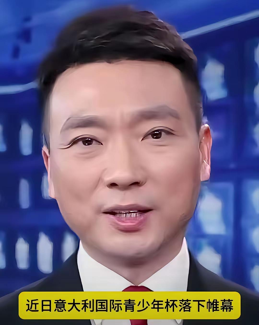 彻底定调！央视一分钟硬核专题报道，官宣草根少年队欧洲夺冠硬核战绩。
 
镜头特写