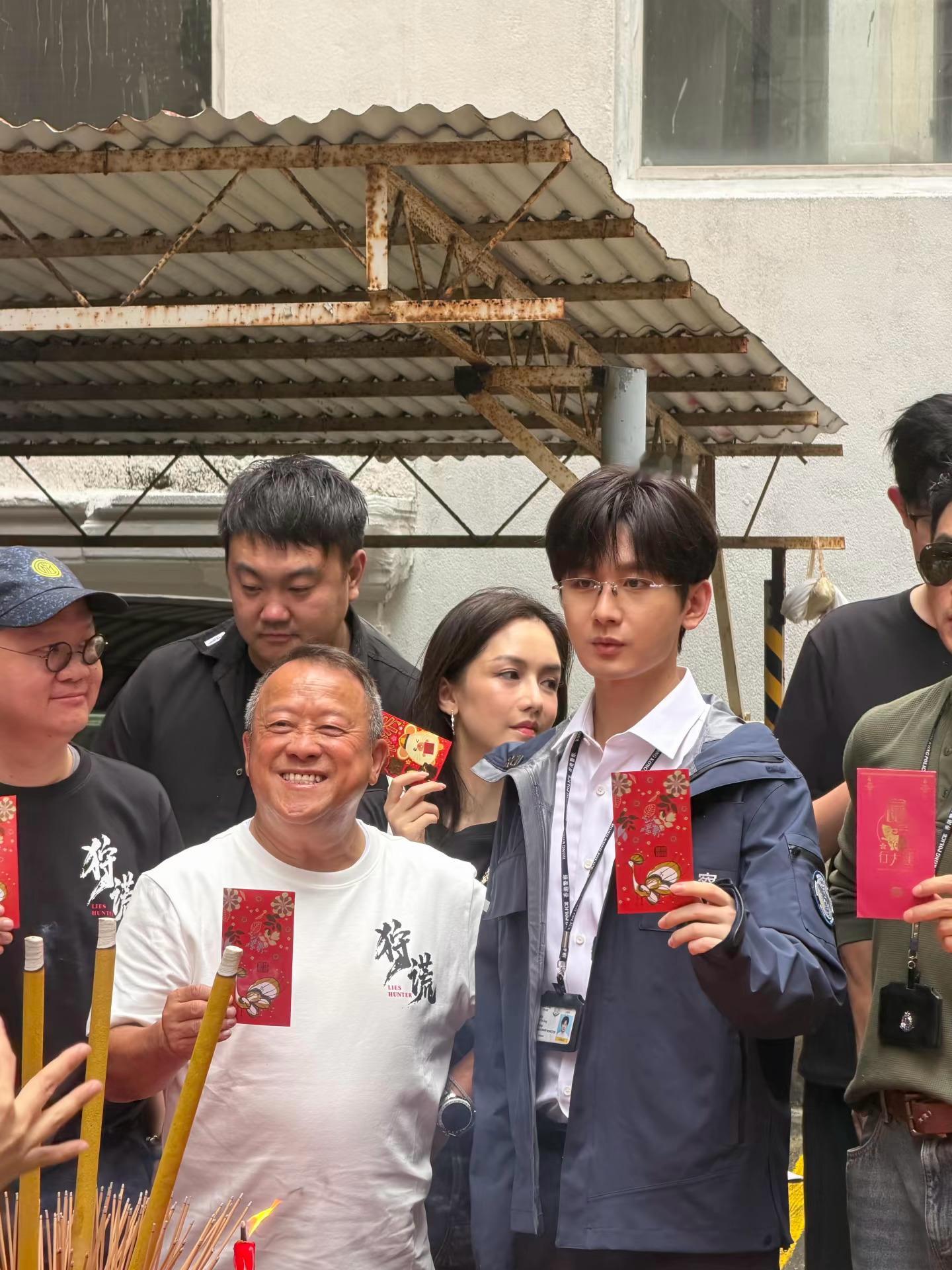 成毅《狩谎》开机大吉，期待新剧成毅新剧狩谎开机成毅