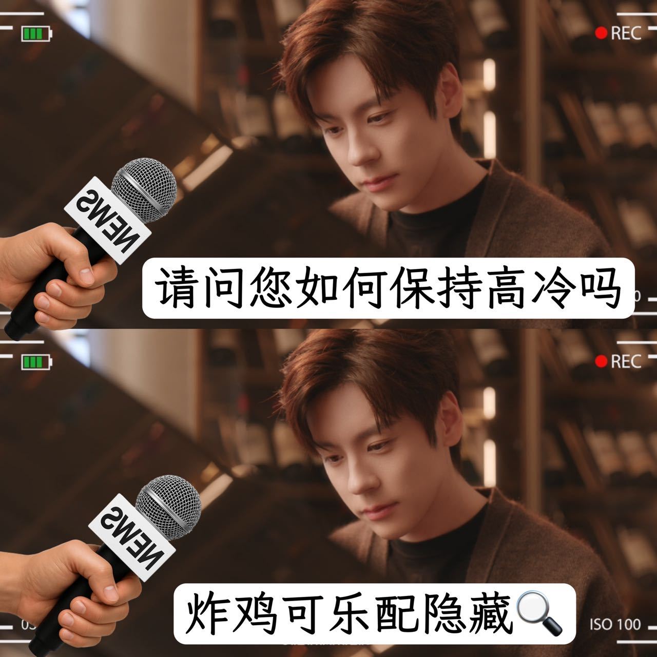 魏哲鸣男神还是男狐狸我自有判断 魏哲鸣真的把许淮颂演活了！表面是斯文禁欲的精英律