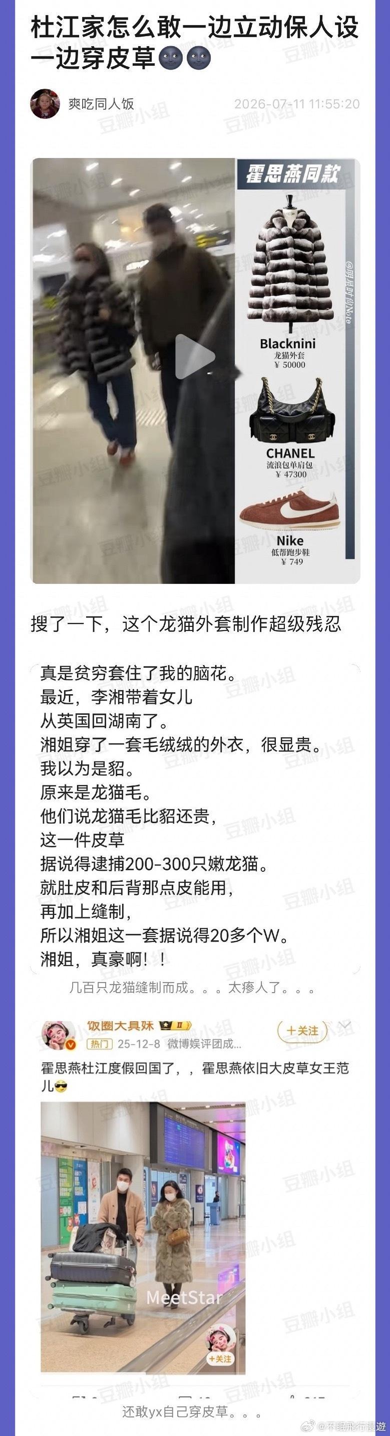 这。。。 