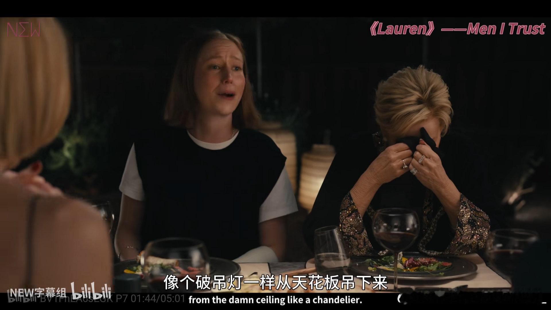 我笑得快死了这集 
