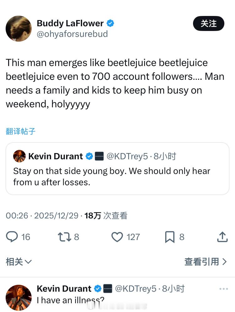 网友：这个人（杜兰特）简直像念叨三遍“Beetjuice”就能召唤出来的鬼一样，