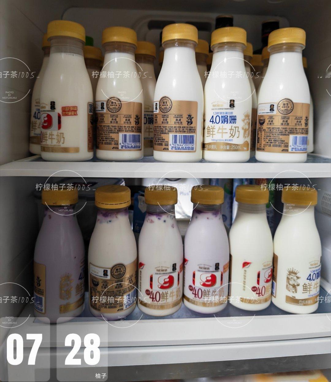 超爱这两款每日鲜语每周订一次 