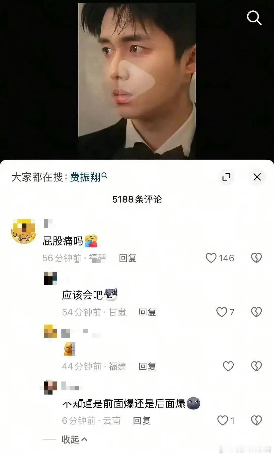 翟子路要出演不让江山了？