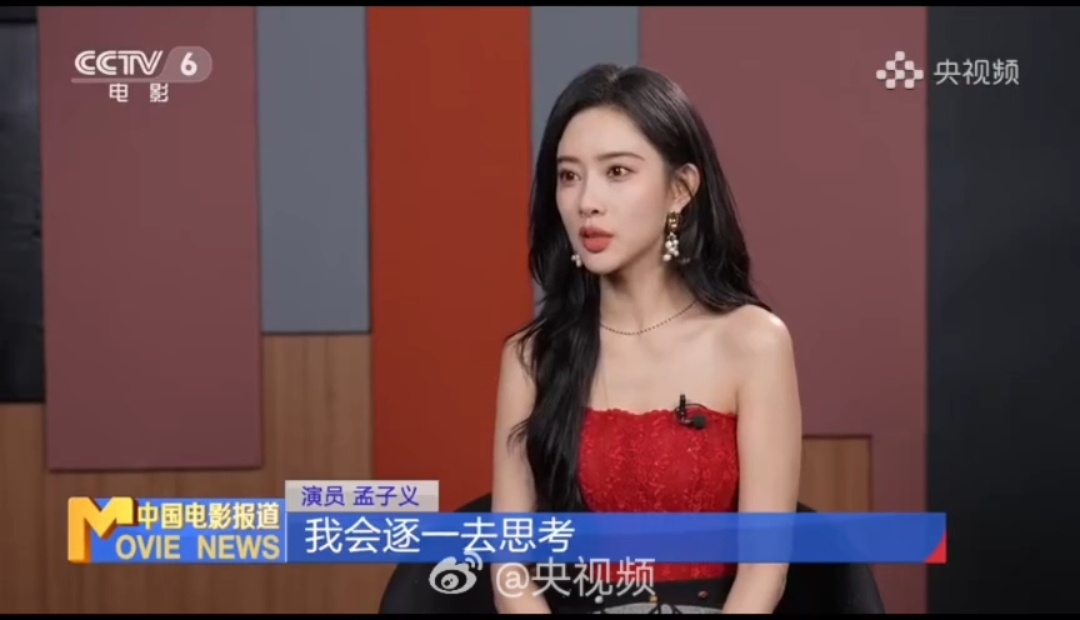 ——欢迎“审判”，很感谢提出建议的人一路走来，孟子义做过最多的功课就是自我复盘，