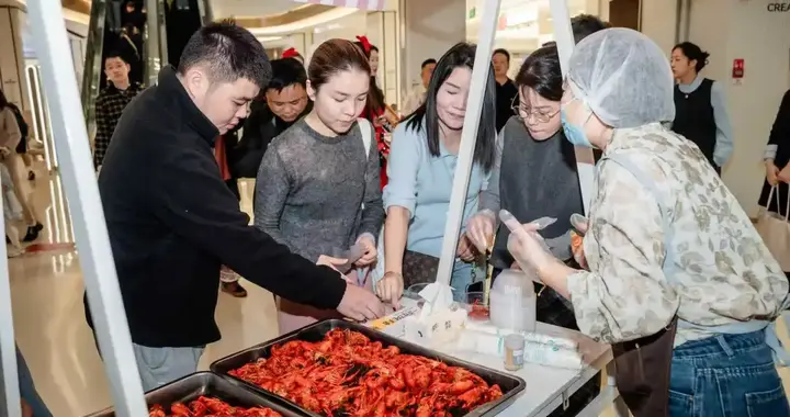 五一有好味！第四届湖南南县小龙虾节启动